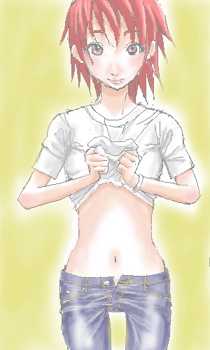 IMG_000081.png  ( 139 KB / 300 x 500 pixels ) by Unknown